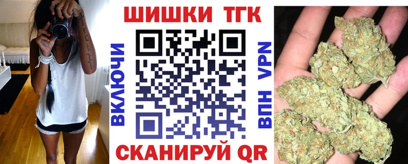 Как найти наркотики Удачный Галлюциногенные грибы МЕФ КОКАИН Альфа ПВП