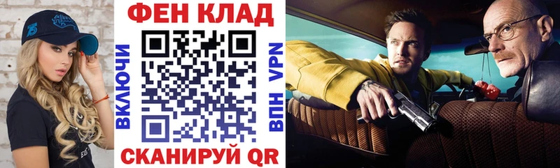 дарнет шоп  Удачный  АМФЕТАМИН 98% 