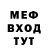 Первитин пудра Ava _Kat