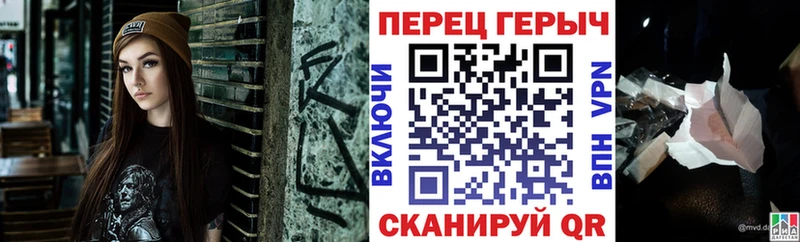 хочу наркоту  Удачный  ГЕРОИН хмурый 