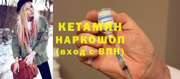кокаин перу Семёнов