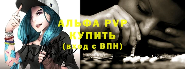 mix Алексин