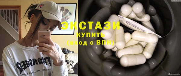 скорость mdpv Алексеевка