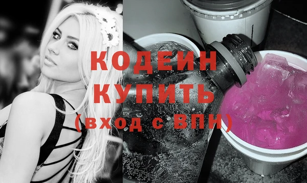 гидра Семикаракорск