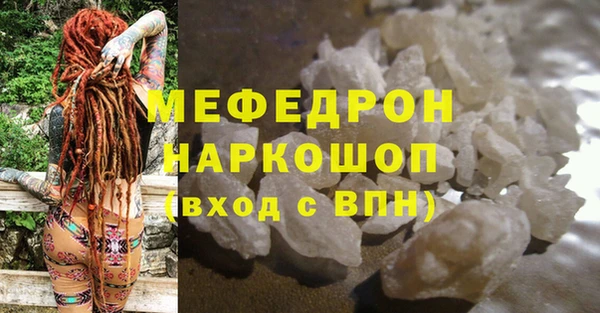 mix Алексин