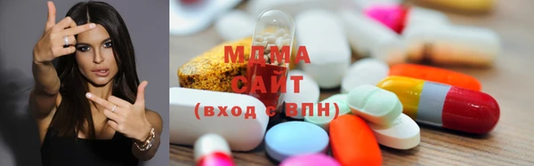 mix Алексин