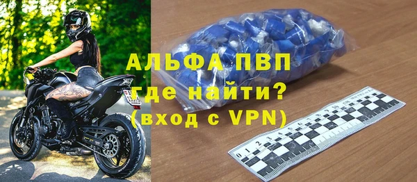 mix Алексин