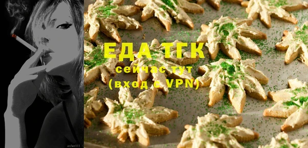 гидра Семикаракорск