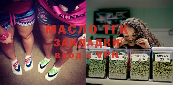 скорость mdpv Алексеевка