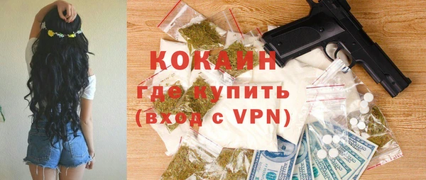 скорость mdpv Алексеевка
