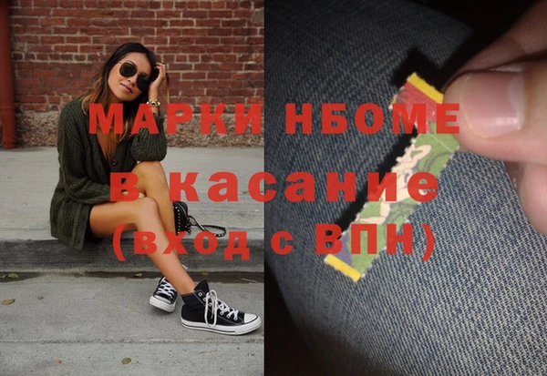 apvp Семилуки