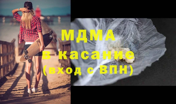 кокаин перу Семёнов