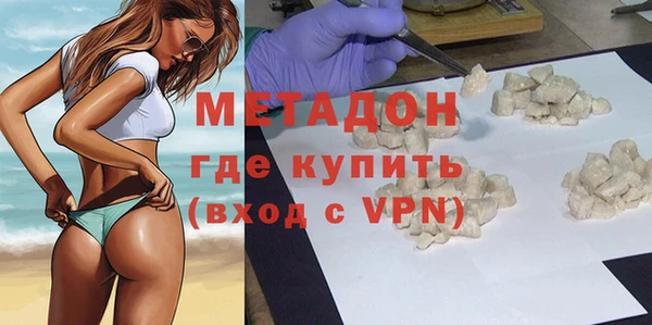 герыч Алзамай