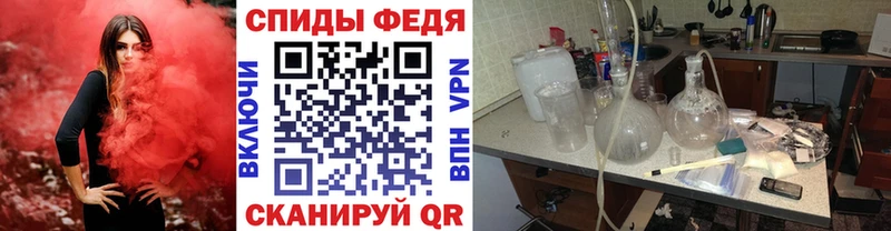 Первитин витя Удачный