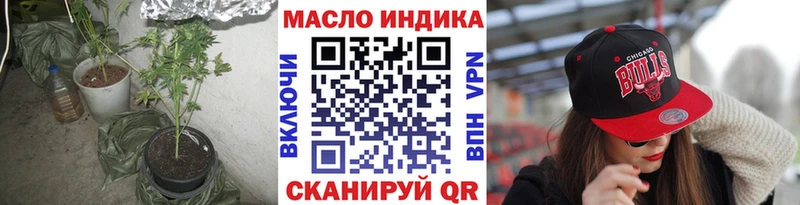 кракен вход купить Удачный ТГК Wax