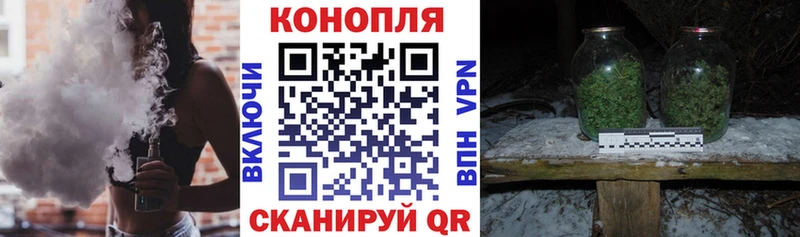 Канабис VHQ  Удачный 